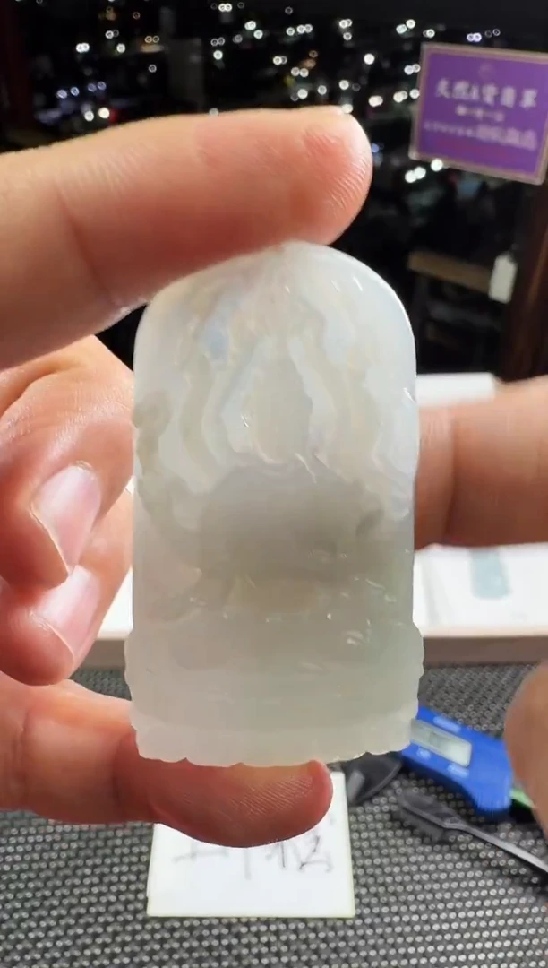 未镶嵌定制翡翠--60780