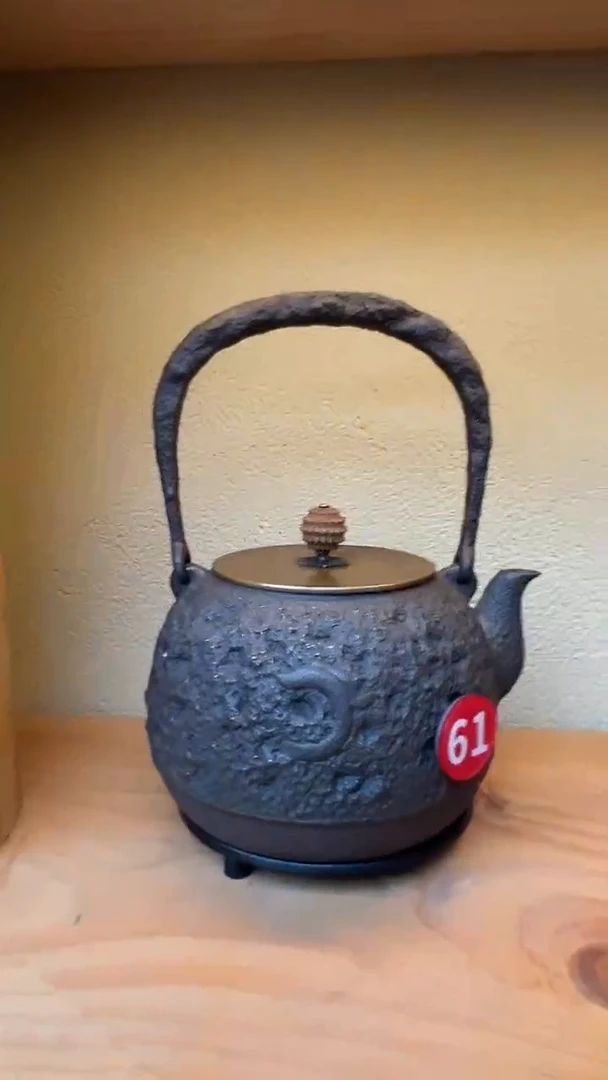 8888888888888888888888