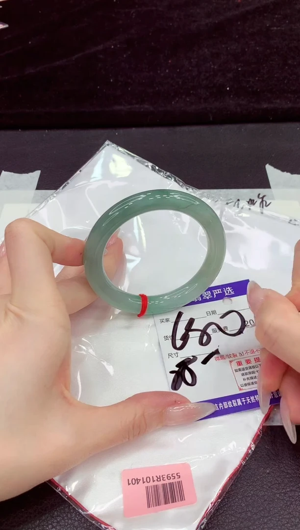 未镶嵌手镯翡翠11111111