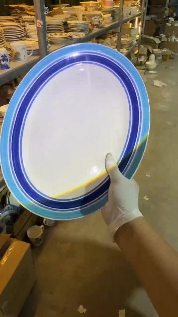 瓷片磁州窑买到就是赚到