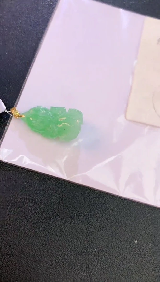 翡翠18K金镶嵌颈饰赠礼盒证书 麦麦