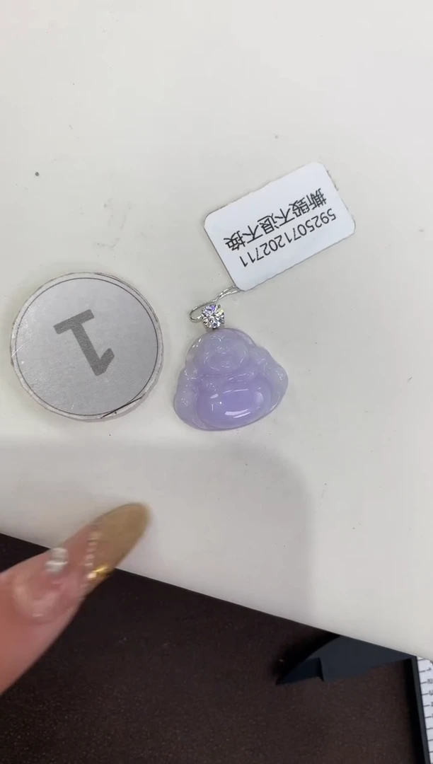 颈饰18K金镶嵌翡翠天然缅甸a货翡翠