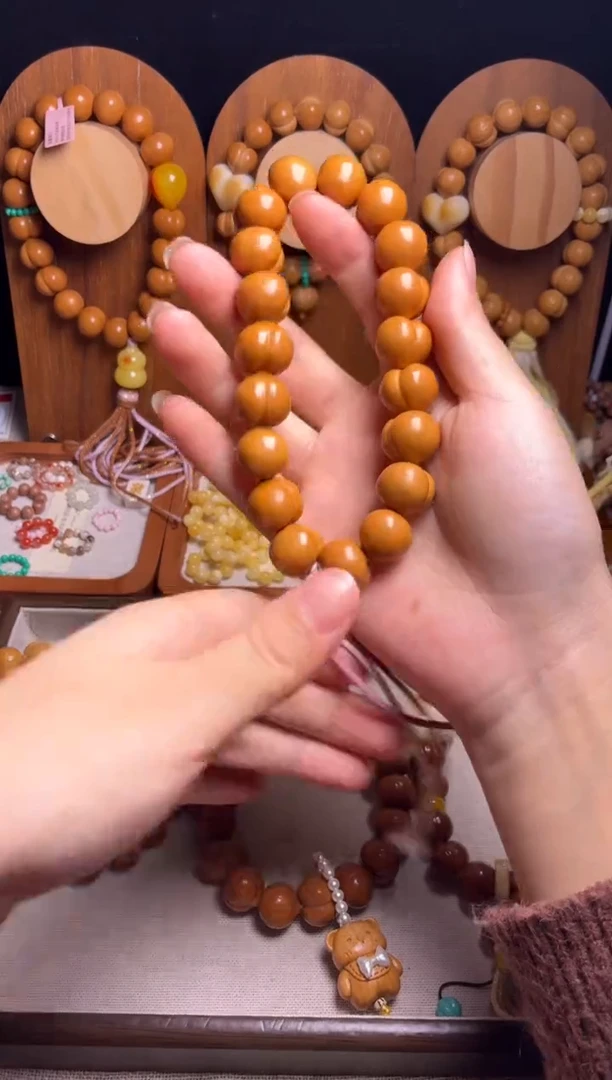 手串猴头核桃全品原皮泡芙素手持