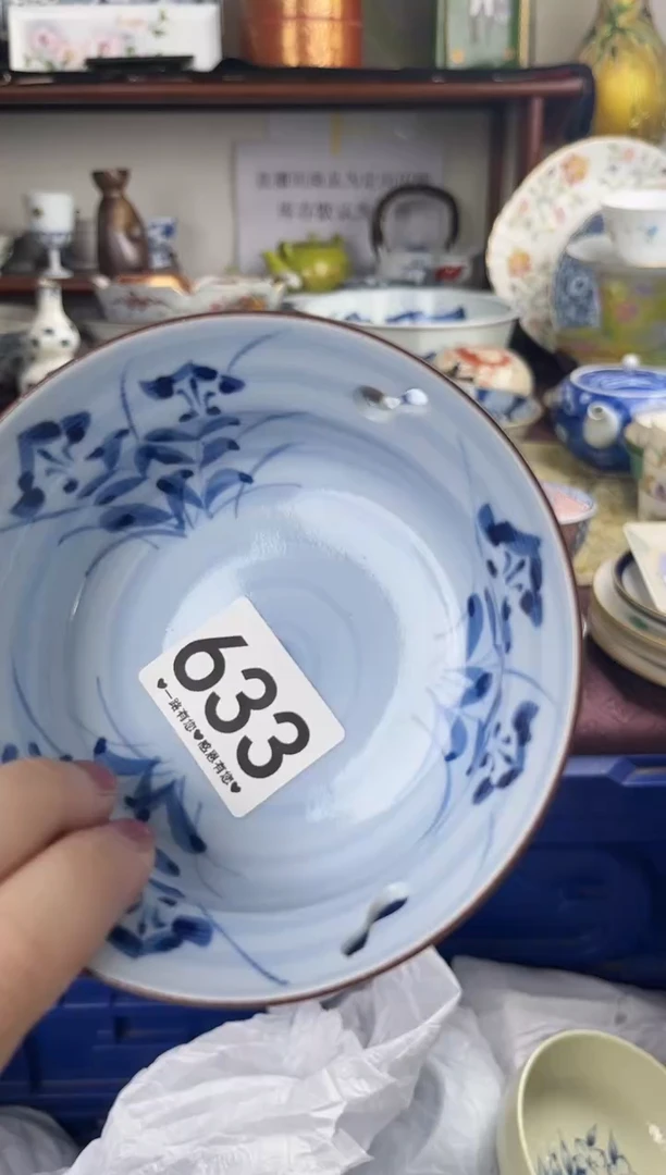 瓷片633...............