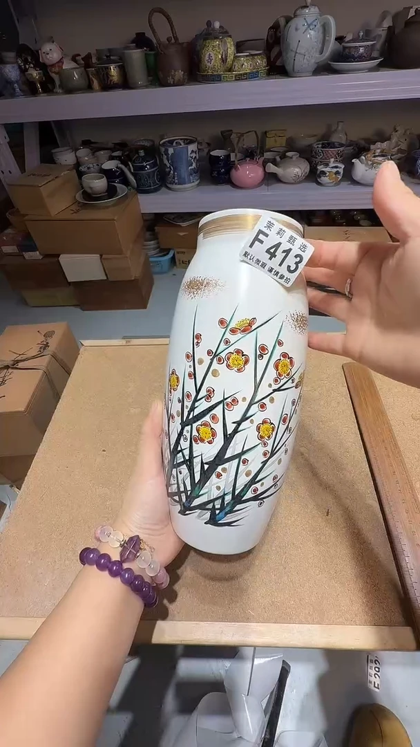 瓷片开**咪茉莉甄选一号商品413