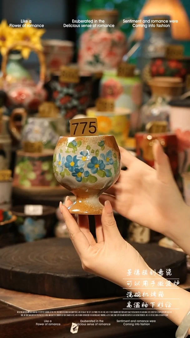 陶瓷775景德镇高温釉下彩手工手绘款式