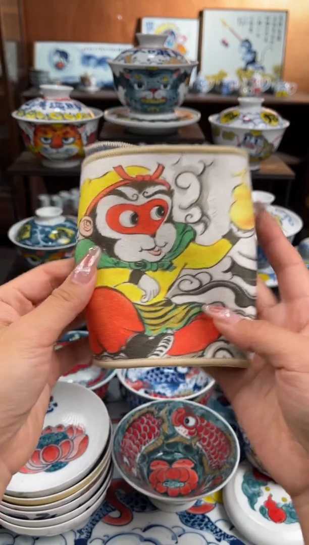 瓷片昨明茶巾（福利价格）