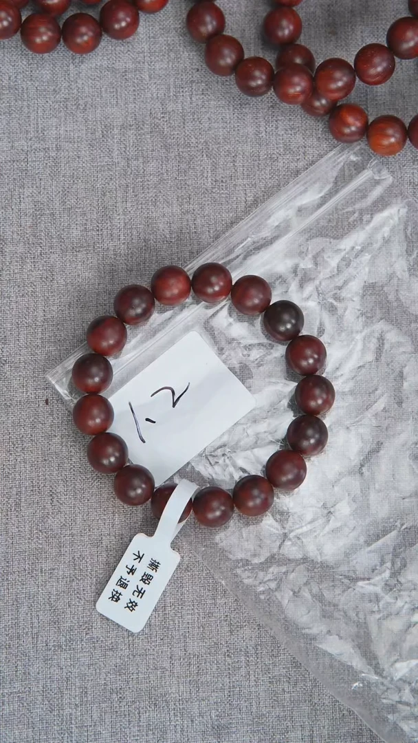 檀香紫檀（小叶紫檀）手串/手链紫檀1.2单圈棕眼偏大细金星随机发