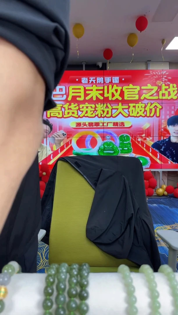 18K金镶嵌挂件翡翠葡萄肉佛公配绳L14/多样性发其一CP