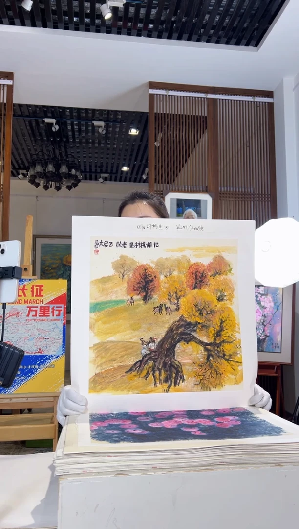 版画耿玉琨名章限量版画S