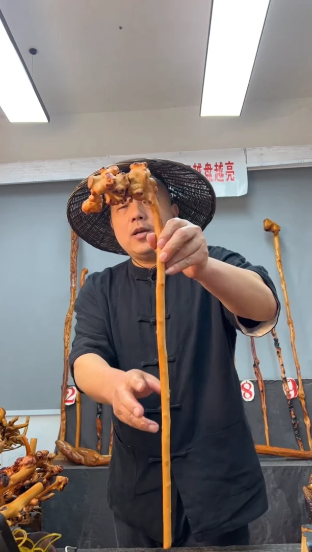 【闪购商品】黑果木其他黑果木704