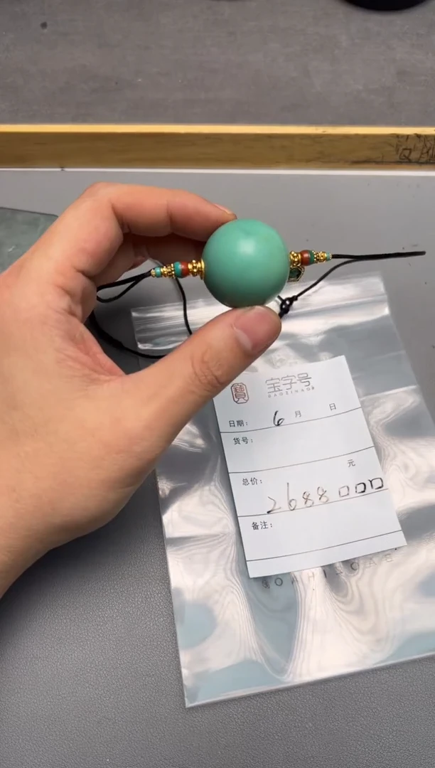 【闪购商品】绿松石珠宝奇石未镶嵌696169616961