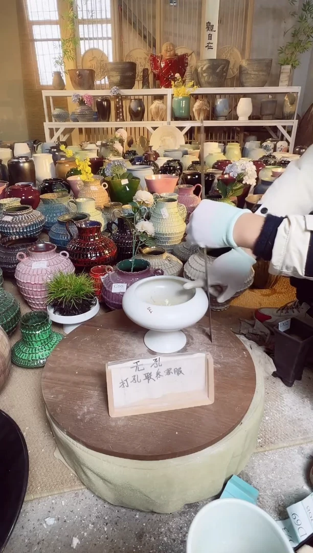 【闪购商品】摆件S44口径15高18误差2默认微瑕