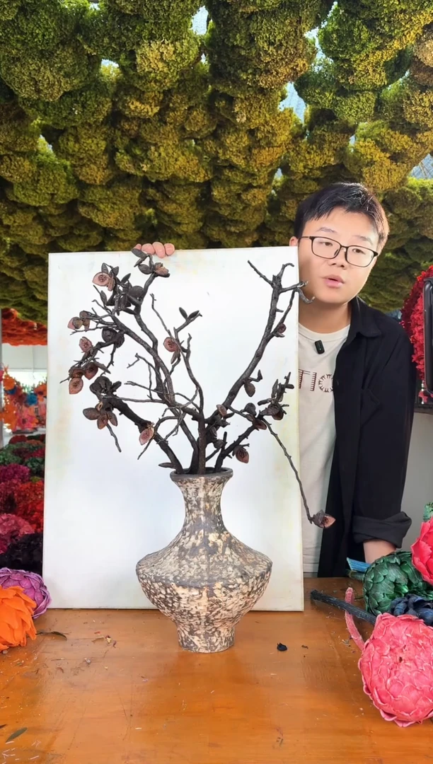 202  山前小麦 · 澳洲进口小众花材火烧哈克木5枝