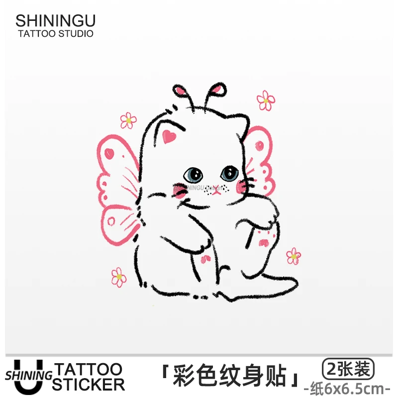 SHININGU 蝶翼猫 少女小众可爱学生小猫持久甜美红猫彩色纹身贴