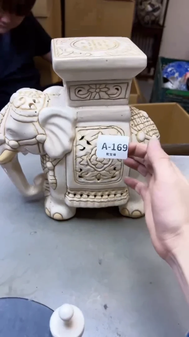 【闪购商品】瓷片169聚宝缘海淘精选