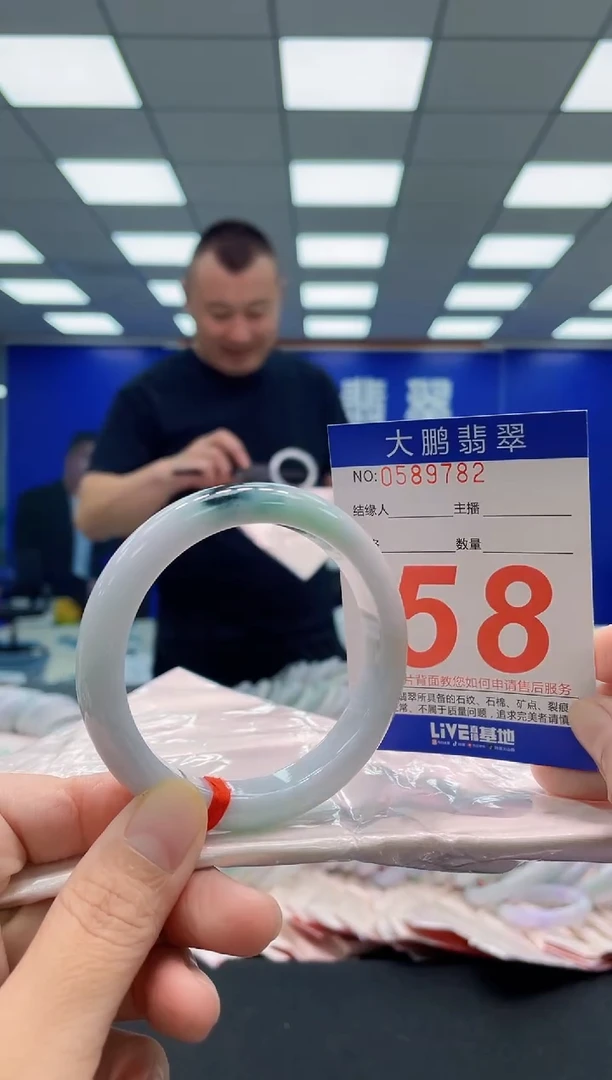 未镶嵌手镯翡翠AAAAAAAAA