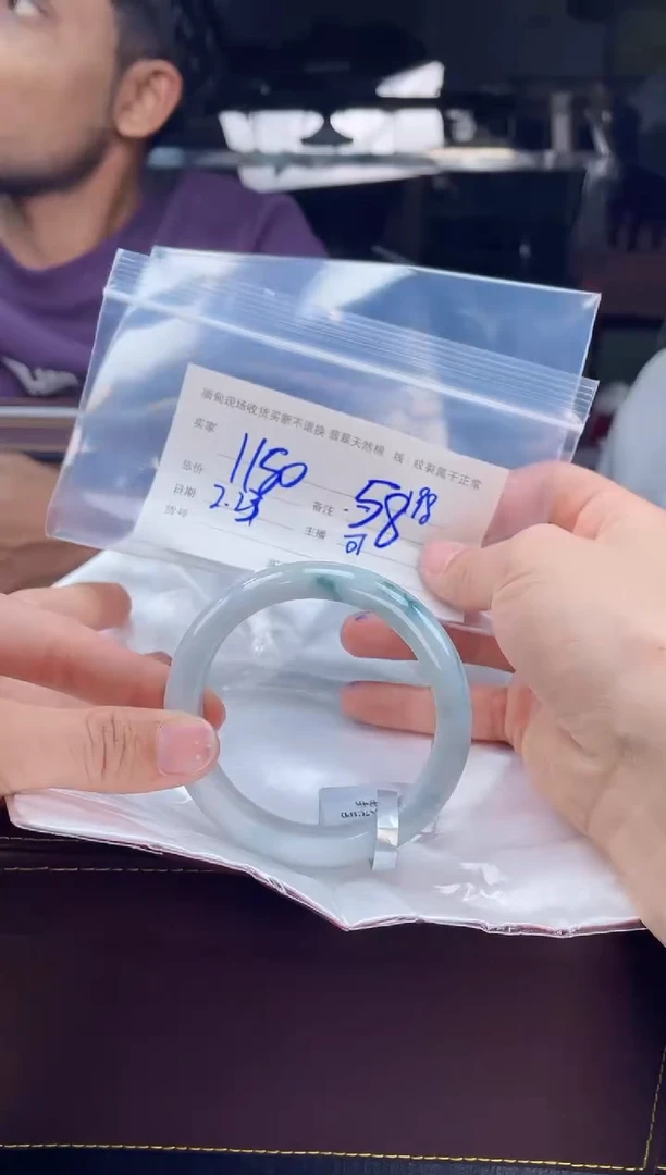 【闪购商品】定制翡翠手镯未镶嵌毛货手镯需精细抛光/58