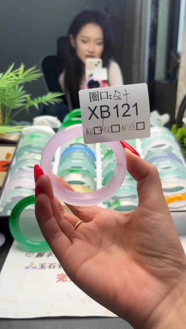 D****?闪购链接一物一拍以截图为准XB121