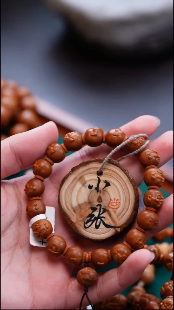 手串/手链橄榄核?****?橄榄核