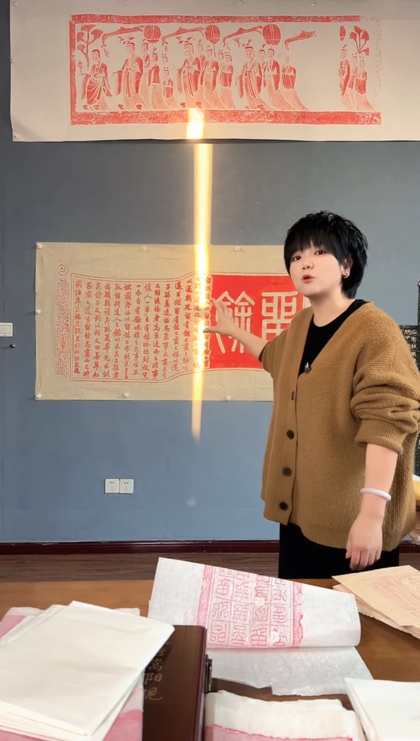 拓片用纸其他天**如111