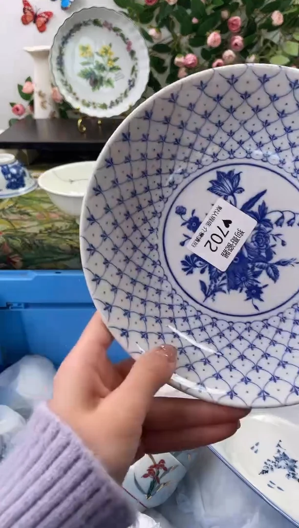 【闪购商品】瓷片702海外中古回流瓷器 默认瑕疵慎拍