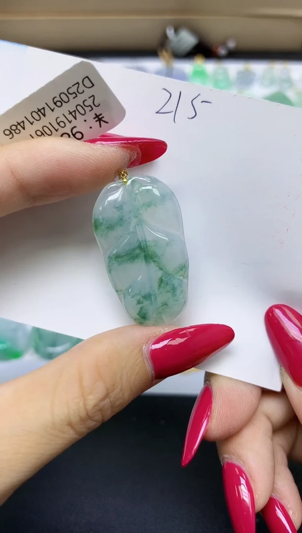 颈饰18K金镶嵌翡翠天然缅甸A货翡翠百元以上9元证书费自理