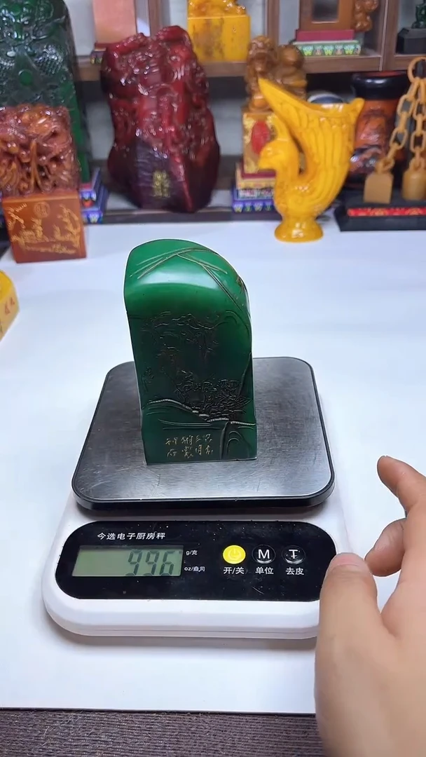 寿山石印石纯天然篆刻石料
