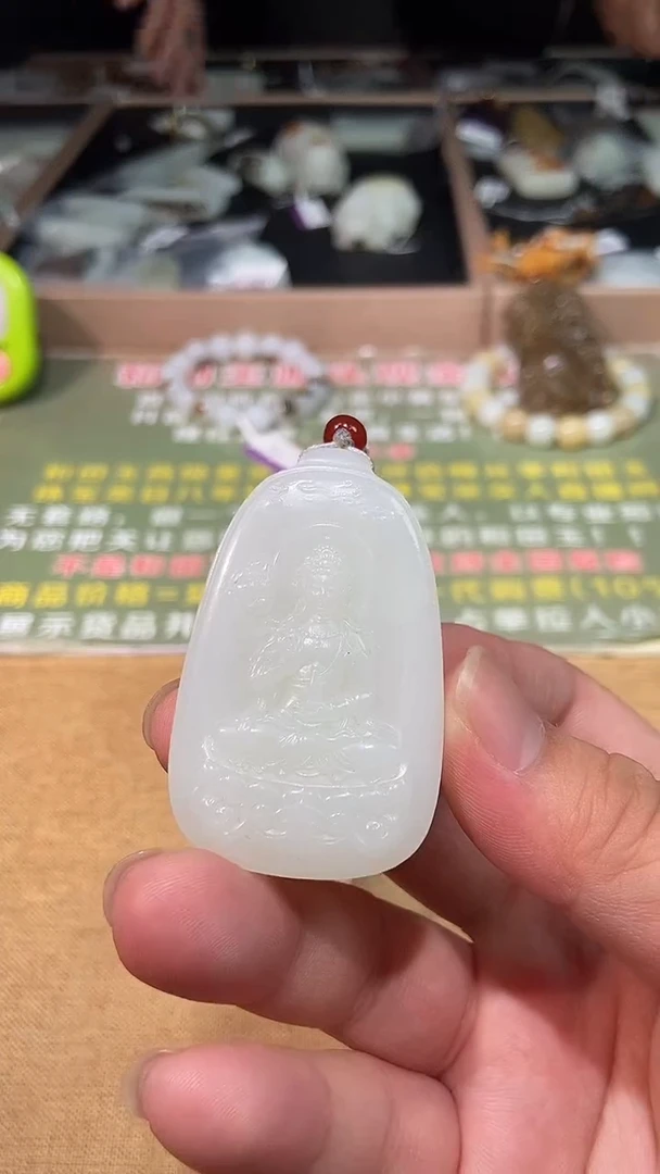 颈饰未镶嵌和田玉多样性拍一发一116