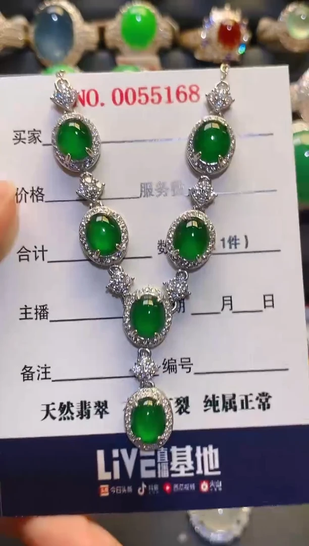 银S925镶嵌翡翠耳饰天然