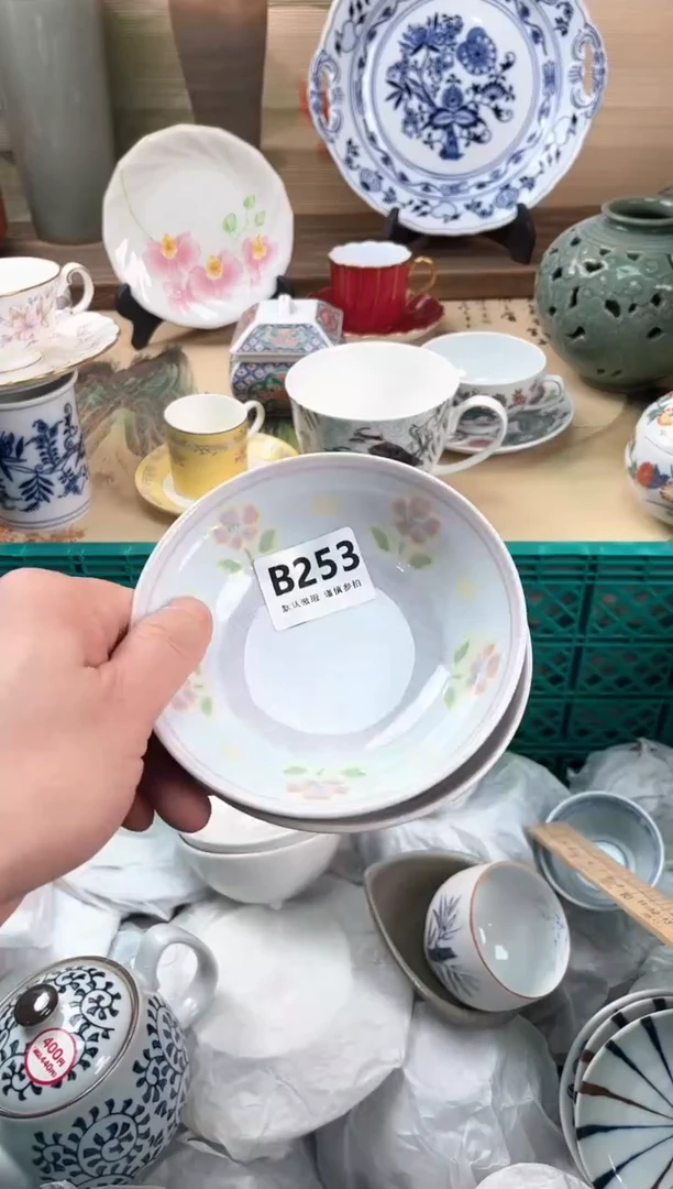 瓷片乫*力253