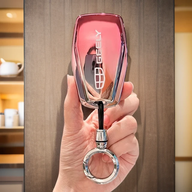 19-24款吉利缤越车钥匙套高档全包外壳保护套男女专用车钥匙扣