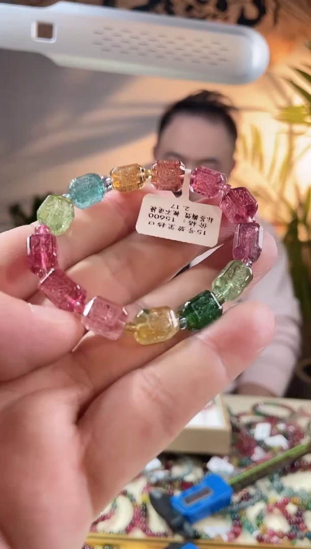 【闪购商品】碧玺手链未镶嵌单圈手链方糖