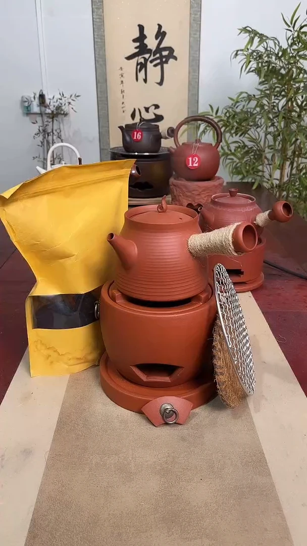 福星炉＋700毫升大口壶＋炉垫6件套