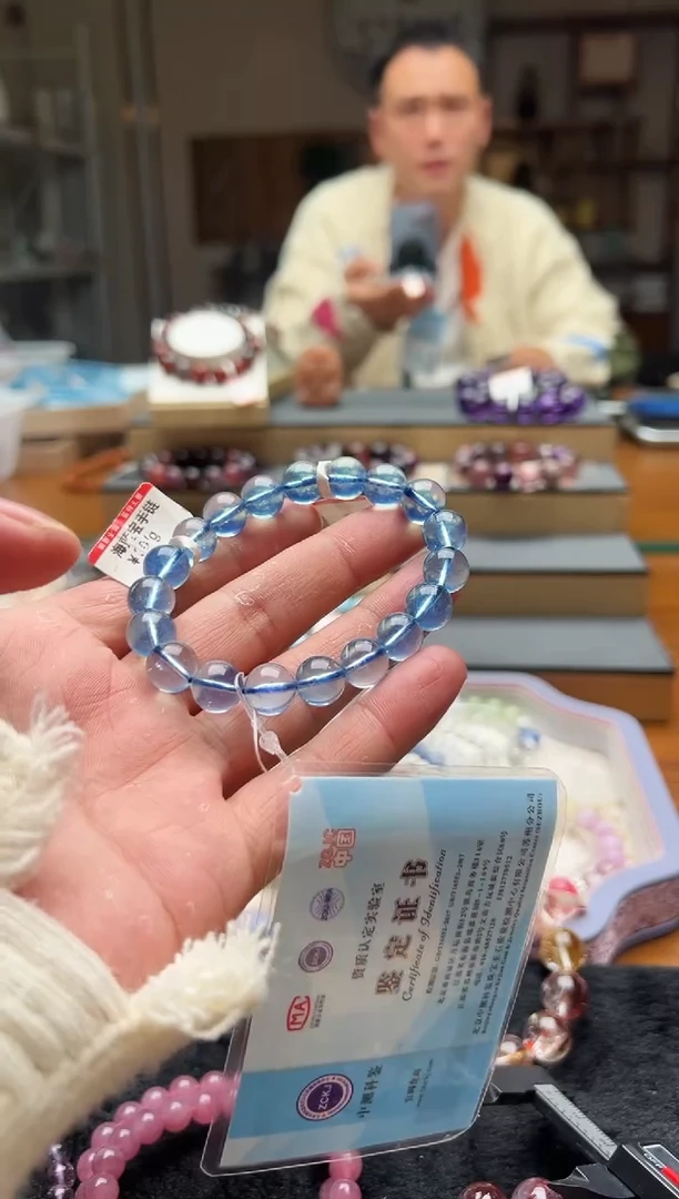 合成（培育）海蓝宝石未镶嵌V****cj704海蓝宝
