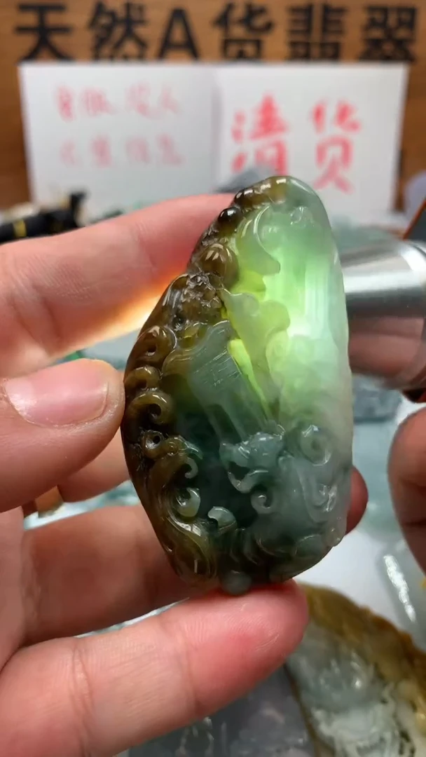 【闪购商品】翡翠颈饰未镶嵌保真天然A货翡翠