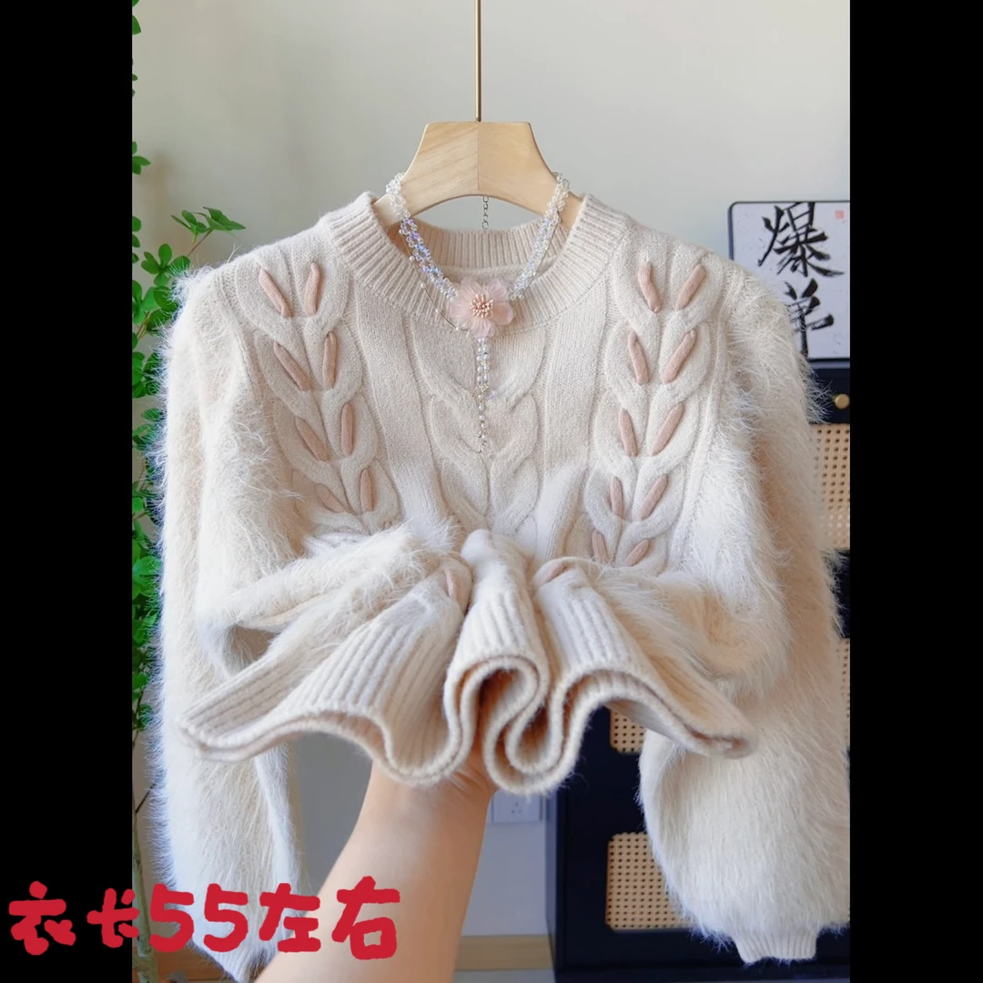 2842流苏麻花加厚仿水貂绒女士毛衣秋冬新款宽松打底衫保暖上衣