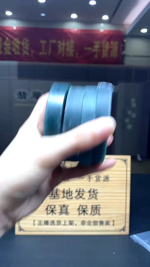 定制翡翠未镶嵌多样性发货【只发一件】*s47