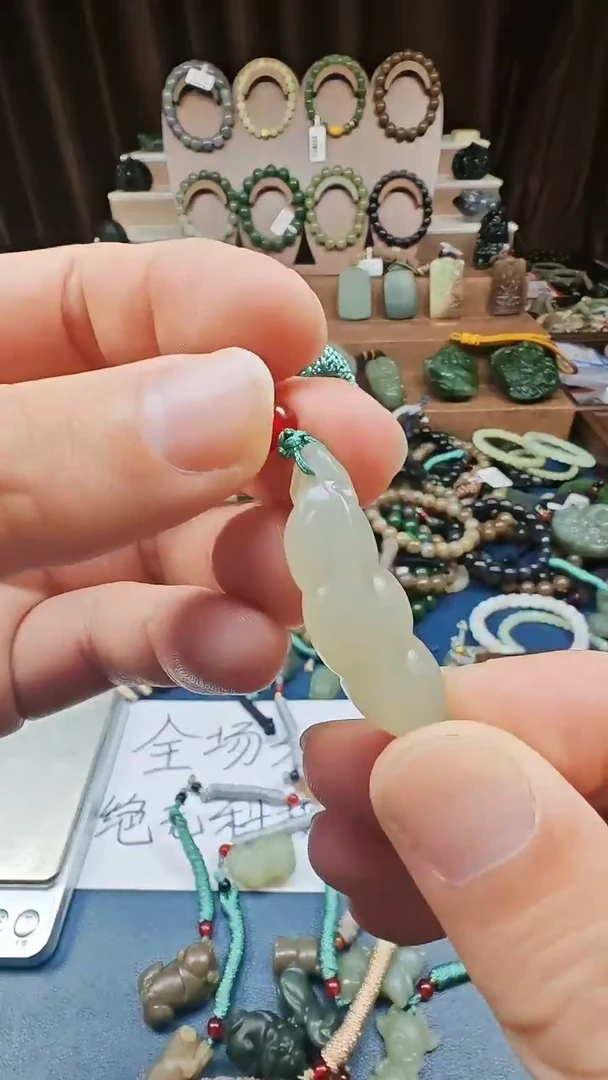 颈饰未镶嵌和田玉多样性发货拍一发一