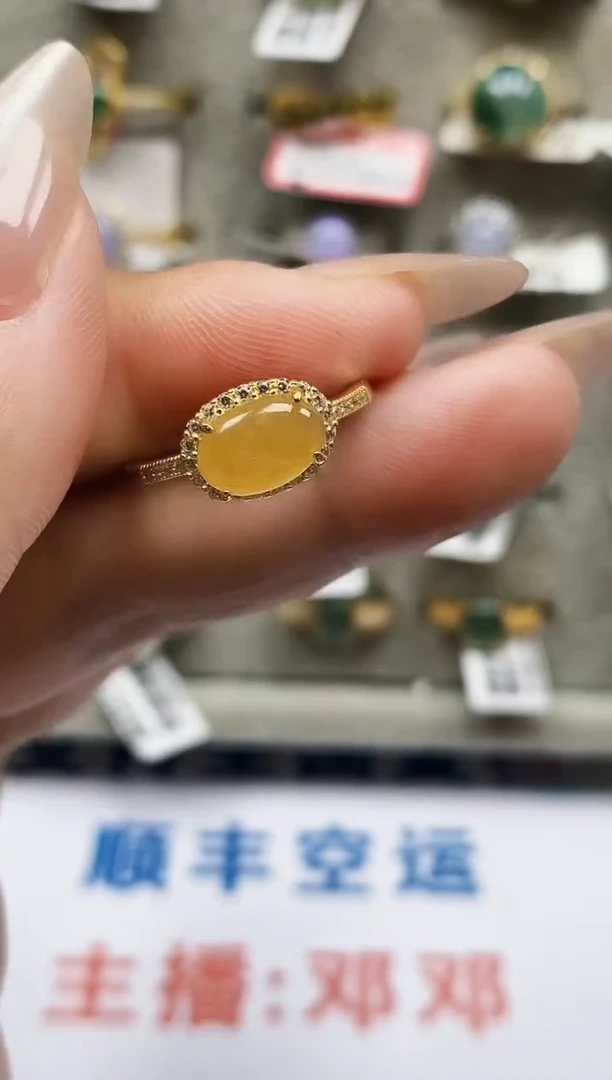 银S925镶嵌戒指翡翠0549