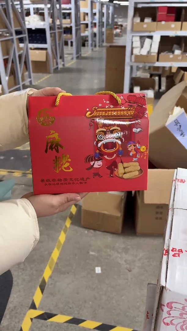 【闪购商品】闪购商品闪购商品@@CC7229