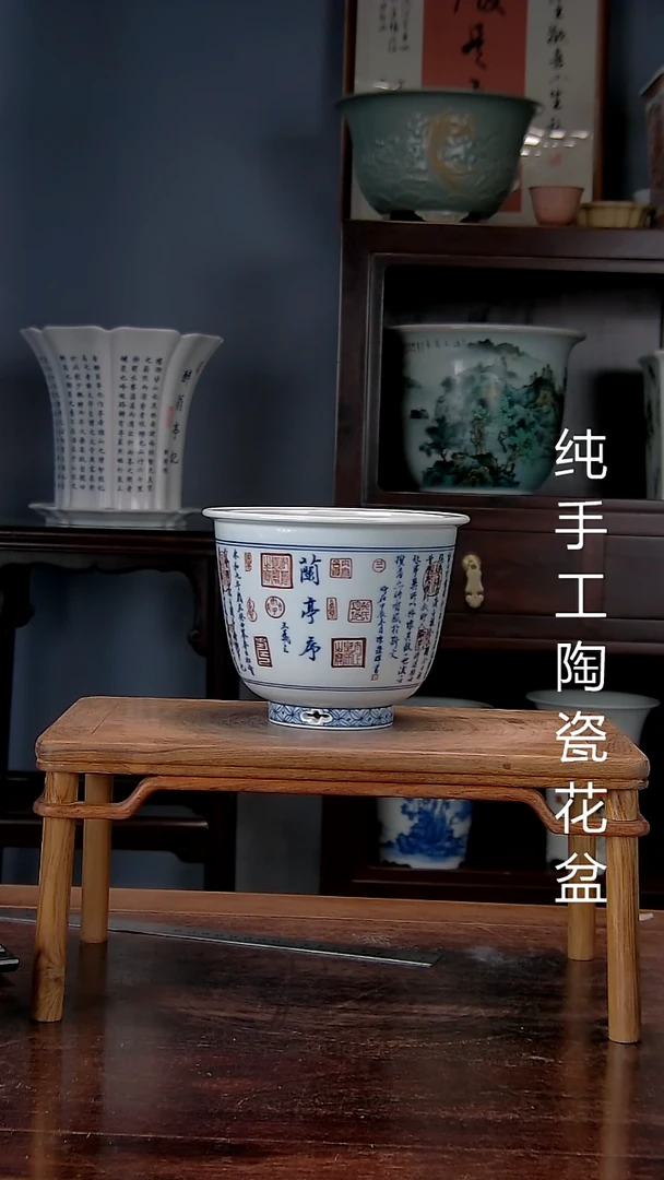 景德镇手工陶瓷花盆