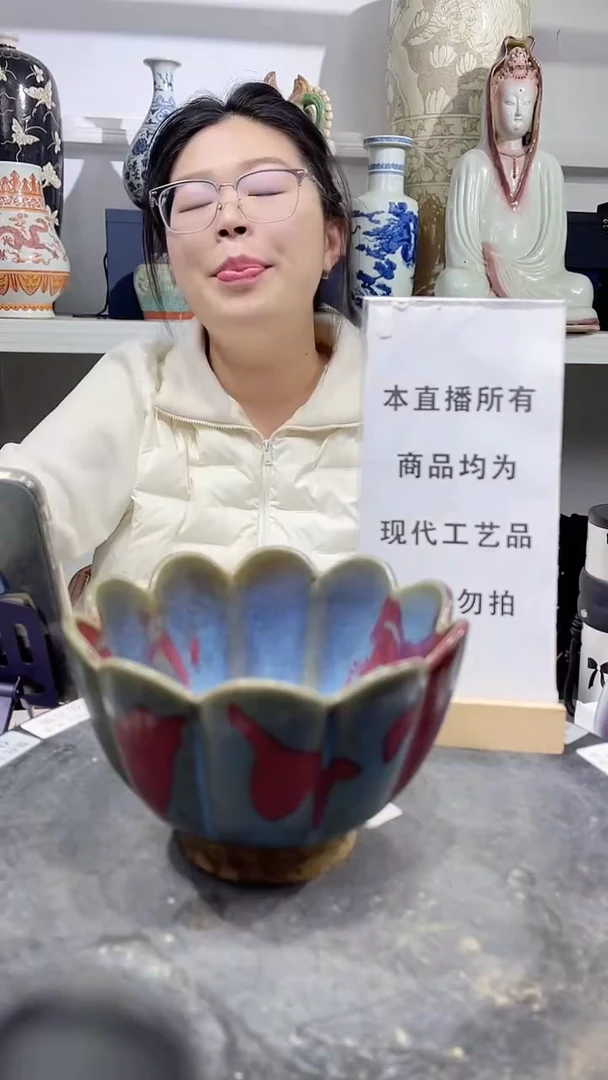 顺心瓷器仿古复刻顺心瓷器 仿古复刻