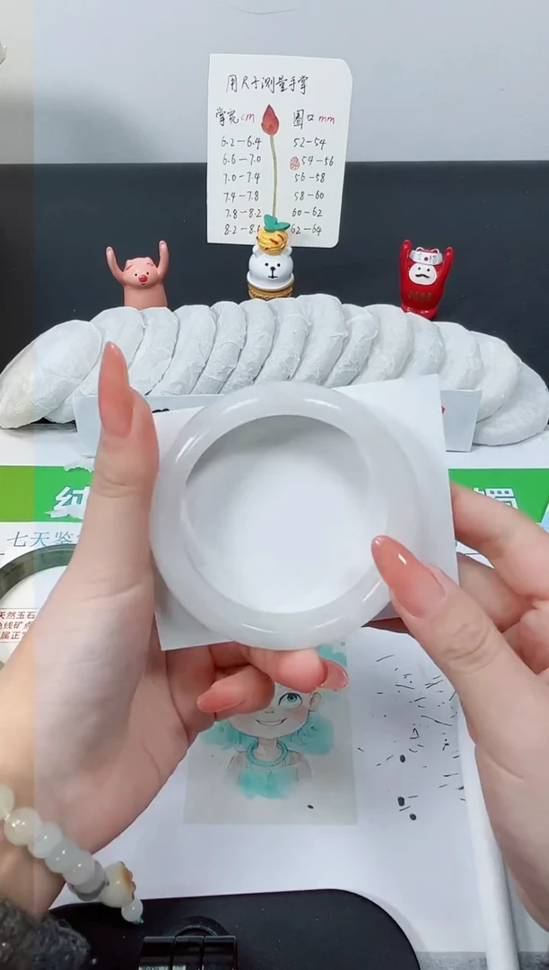 【闪购商品】石英质玉手镯未镶嵌K272-58