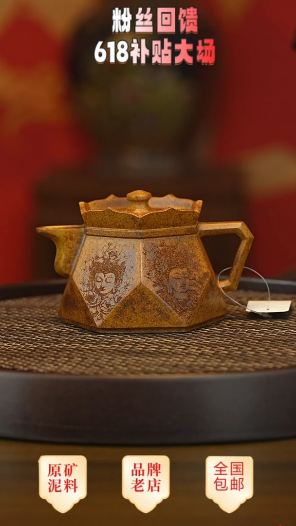 茶壶紫砂宜兴茗壶正品高端紫砂壶