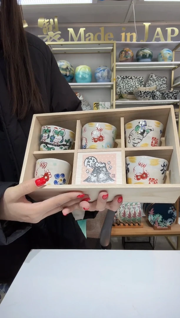 陶瓷濑户烧夕立窑茶杯5件套