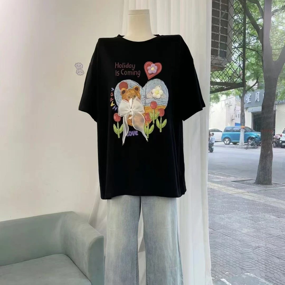 主播优选 精品服饰