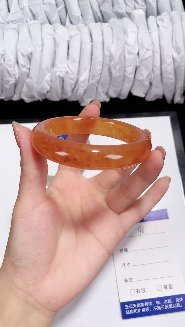 未镶嵌黄龙石英质玉096 锦鲤 57