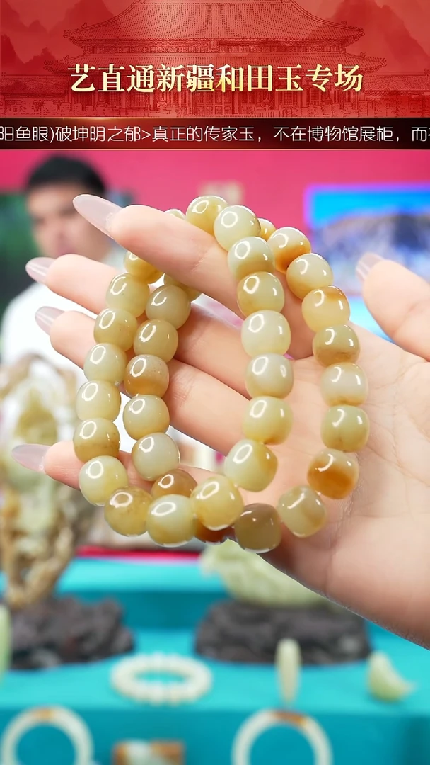 未镶嵌和田玉挂件闪购老型约11*12mm