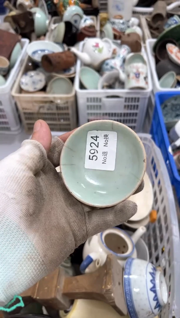 罐**55667788202508045924